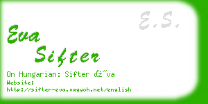 eva sifter business card